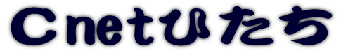 �b�������Ђ���