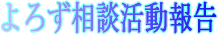 ��낸���k������