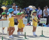 内田　芳勲