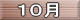 �P�O��