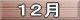 �P�Q��