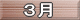 �R��