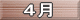 �S��