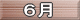 �U��