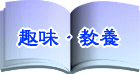 ��E���{