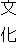 ���@��