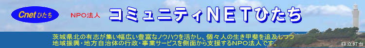 $B%3%_%e%K%F%#(BNET$B$R$?$A$N%[!<%`%Z!<%8$X$h$&$3$=!*(B