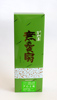 びわ茶（10ｇパック１５袋入り）