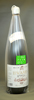 健康ブドウ酢ビワミン1800ml