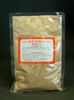 ビワ種粉末300g（国産）