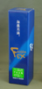 フコイダンEX900ml
