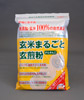 玄煎粉 500g