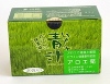 いぐさ青汁 45g(1.5g×30袋)