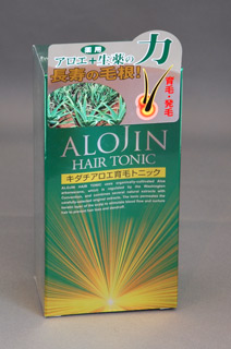 ファイル aloe-tonic120.jpg