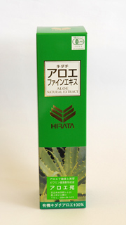 ファイル aloe720.jpg