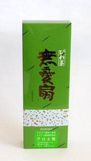 ファイル biwacya21.jpg