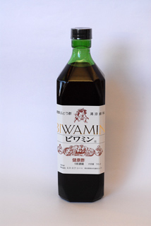 ファイル biwamin720.jpg
