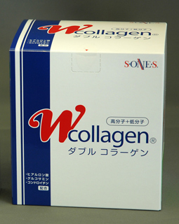 ファイル collagen-w420.jpg