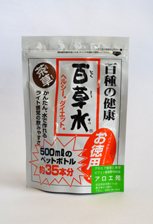 ファイル hyakuso.jpg