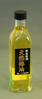 ファイル tubaki300.jpg