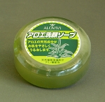 アロエ洗顔ソープ100ｇ