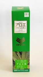 ファイル aloe720.jpg